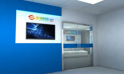 建業科技展廳設計 專業展陳空間的藝術與科技交響